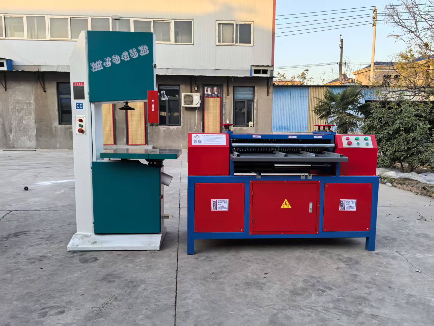 空调散热器铜铝分离机可以解决散热器分选铜铝难题