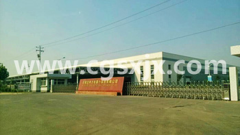 石家庄格力电器小家电有限公司.jpg